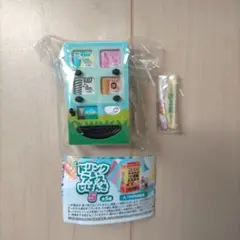 Item thumbnail for item b88f28f7-23a5-4d27-b0d6-7d3a5bb06f81