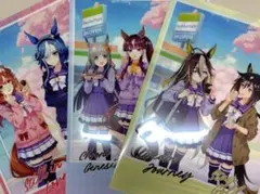 ウマ娘 クリアファイル 3枚セット