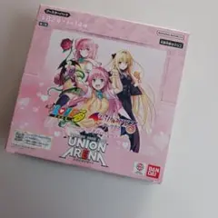 UNION ARENA To LOVEる ブースターパック 新品テープ付き