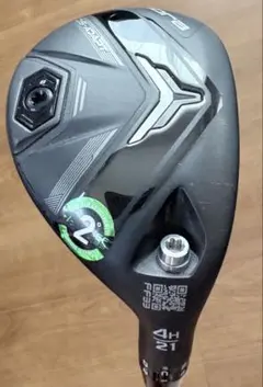 美品キャロウェイエリート22° ペンタスグリーン5-S - メルカリ