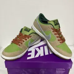 NIKE SB Dunk Low Pro Escargot