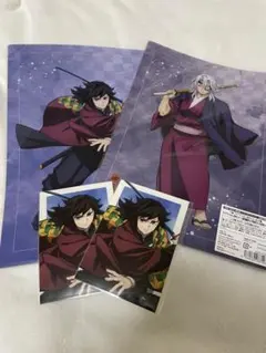 鬼滅の刃 クリアファイル 冨岡義勇 宇髄天元 アニプレックスオンラインくじ
