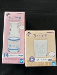 ちいかわ　一番くじ　湯あがりグラス2点セット
