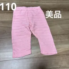 Item thumbnail for item 283e814a-7998-4dcc-8e54-2432be74c572