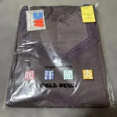 2025年最新】テイジンテビロンの人気アイテム - メルカリ