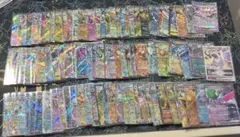 ポケモンカード rr rrr 100枚セット