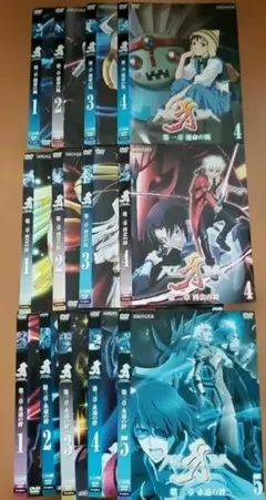 2025年最新】牙 kiba dvdの人気アイテム - メルカリ