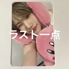 closeyoureyes hellolive ケンシン　カービィ