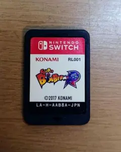 Nintendo Switchソフト　スーパーボンバーマンR （ソフトのみ）