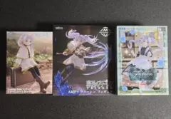 葬送のフリーレン　フィギュア　プライズ　まとめ売り