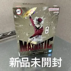 鬼滅の刃 MAXIMATIC 童磨 フィギュア 本体
