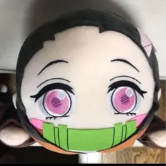 竈門　禰豆子　鬼滅の刃　メガジャンボ　寝そべり　ぬいぐるみ　ねずこ　ビッグ