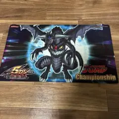 2026年最新】遊戯王 ダークエンド プレイマットの人気アイテム - メルカリ