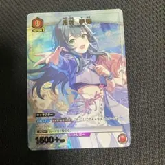 2026年最新】月村手毬 ユニオンアリーナの人気アイテム - メルカリ