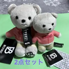BE:FIRST RYUHEI リュウヘイ セガ モアプラスくま ぬいぐるみ