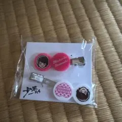 [専用出品]なにわ男子 道枝駿佑 グッズ まとめ売り なにわ男子 道枝駿佑 グッズ まとめ売り - メルカリ