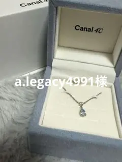 Canal 4℃ silverネックレス