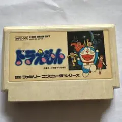 ドラえもん ファミリーコンピュータ用ソフト
