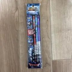 2025年最新】バトエン ドラクエ 未開封の人気アイテム - メルカリ