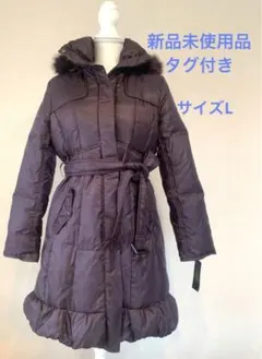 ☆新品未使用☆ 取外し可能フォックス毛皮フード付き 暗紫色ロングダウンコート