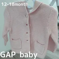 baby GAP ニットカーディガン ピンク 12-18m