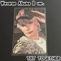 【公式】TXT ヒュニンカイ TOGETHER weverse albums