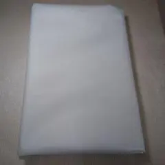 Item thumbnail for item 64fdbd27-c1e4-44b0-b2b0-ae4d28e88c45