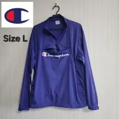 Champion 紫 プルオーバーナイロンジャケット