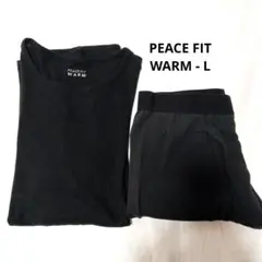 PEACE FIT WARM インナー セットアップ ブラック L