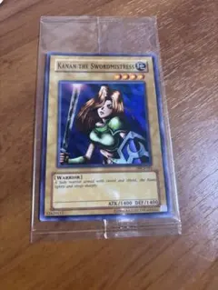 遊戯王 女剣士カナン WCS-001 未開封 遊戯王 女剣士カナン WCS-001 未開封 旧アジア版 8/1まで】女剣士