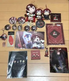 ツイステットワンダーランド ハーツラビュル寮まとめ売り（リドル多め） 即購入⭕️