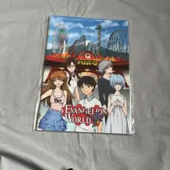 Item thumbnail for item b87e94ba-eaea-4611-a024-5f969132e983