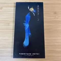 布袋寅泰/ラスト・シーン 8cmCDシングル