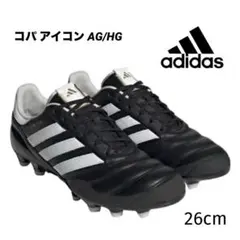 2026年最新】adidas コパムンディアルの人気アイテム - メルカリ