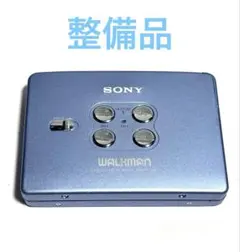2026年最新】WM-EX511の人気アイテム - メルカリ