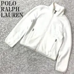 POLO RALPH LAUREN フリースジャケット ホワイト 白 B1996
