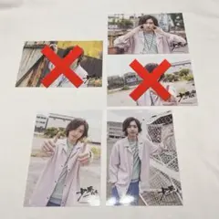 道枝駿佑 公式写真 5枚セット 少年たち - メルカリ