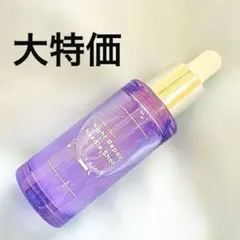 AMANE Blue Rose 美容液 20ml箱なし - メルカリ