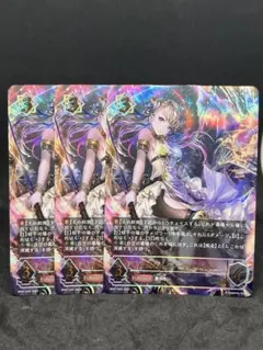 エボルヴ ジャッジプロモ 清澄の蒼・テトラ 進化前 SL仕様 PR-513 エボルヴ PR-513 清澄の蒼・テトラ ジャッジプロモ 2枚セット - メルカリ