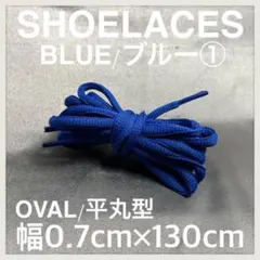 雪猿様 リクエスト 2点 まとめ商品