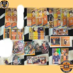 ハイキュー!! 烏野高校 グッズまとめ売り