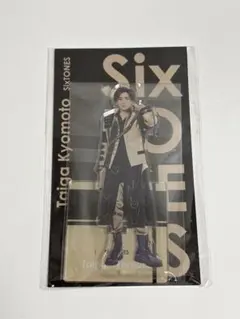 京本大我 アイドル