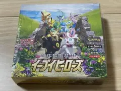 ポケモンカード　イーブイヒーローズ　1box シュリンク付き