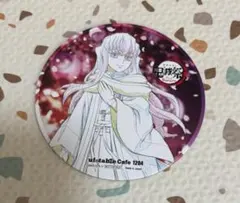 2025年最新】無一郎コースターの人気アイテム - メルカリ