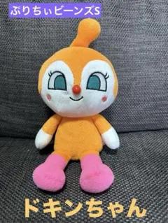 ひかる様 リクエスト 2点 まとめ商品