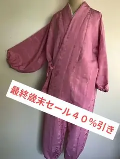 Item thumbnail for item cd8be7b6-658a-428f-924a-0f013997cbb9