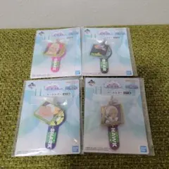 一番くじ ワンピース 思い描く未来 H賞キーホルダー4種類