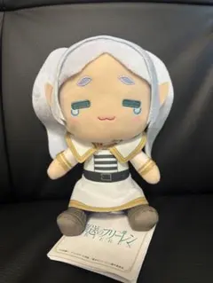 葬送のフリーレン ぬいぐるみ Vol.3 フリーレン マスコット