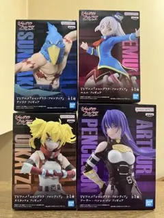 シャングリラフロンティア　フィギュア　4種