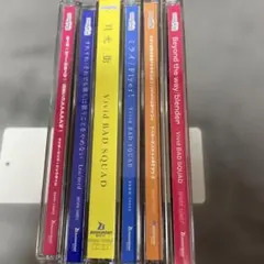 プロジェクトセカイ